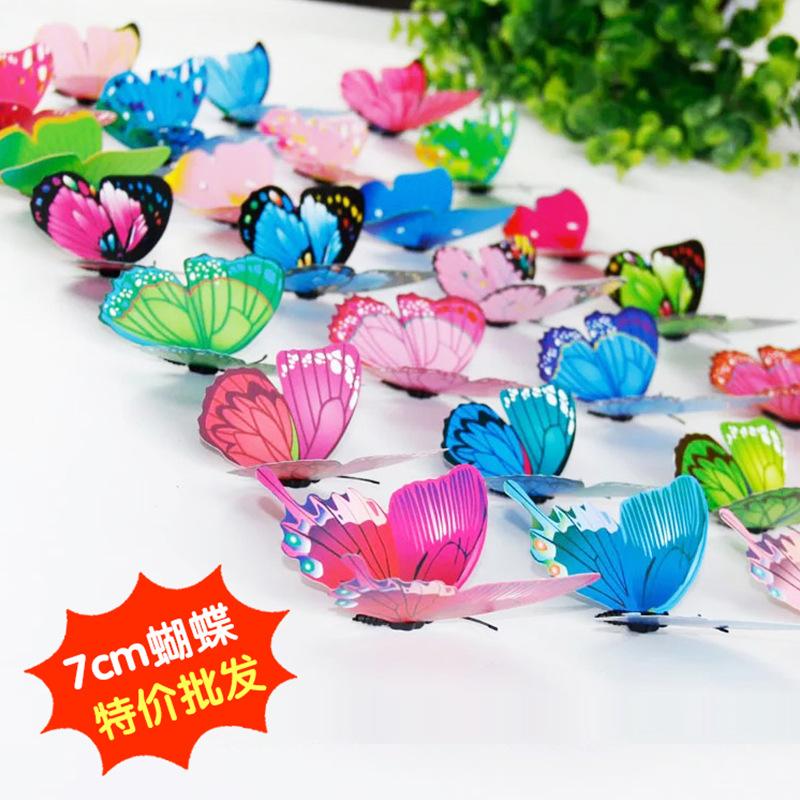 7cm simulation butterfly magnet butterfly gardening lighting accessories factory direct color 3D butterfly