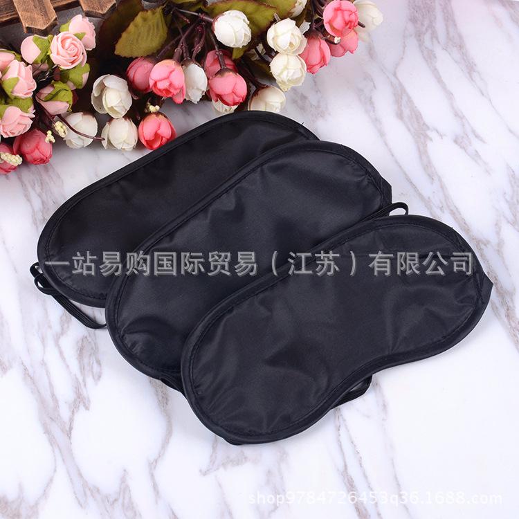 Hotel disposable eye mask aviation travel sleep eye mask breathable polyester solid color eye mask earplugs wholesale thumbnail 2