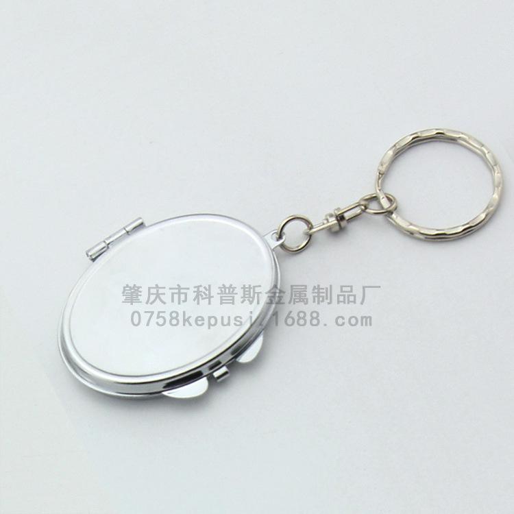 Standard Quality Oval