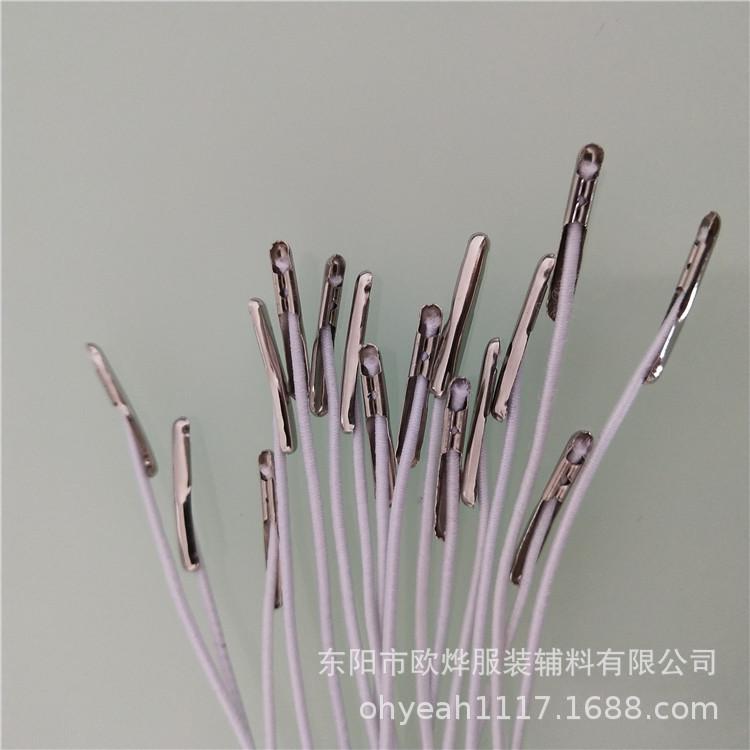 Elastic Rope with Metal Buckles on Both Ends, Mask Rope, Tag Buckle Rubber Band, Notebook Straps, Barbed Elastic Rope