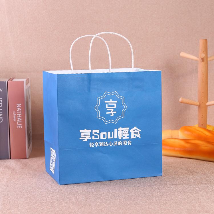 Manufacturer of Clothing Bags, Design and Printing of Logos, General Gift White Cardboard Packaging Bags, Bulk Supply