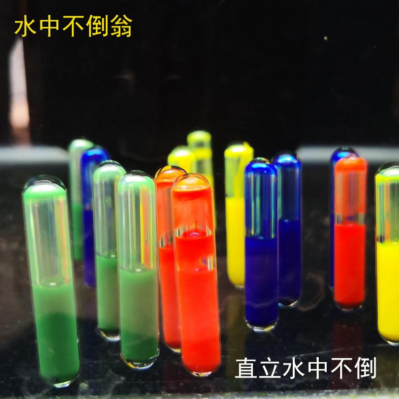 Aquarium Tumbler Small Tank Fish Pond Turtle Tank Landscaping Decoration Material Layout Colorfuled Glass Capsule Pill Shape