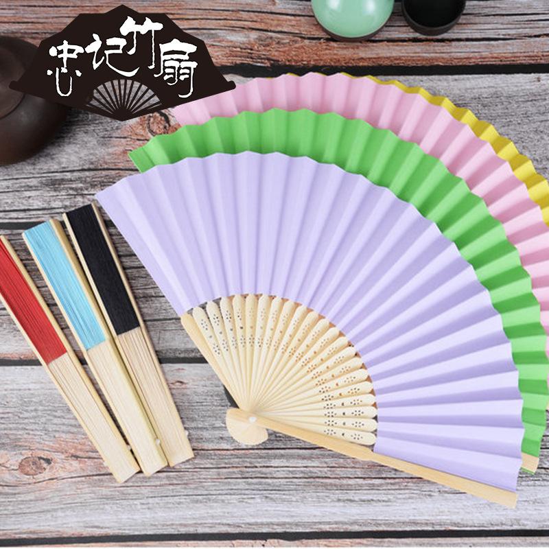 Manufacturer of Various Foldableing Fans, White Paper Fans, Blank Foldableing Fans, Pure Colorful Bamboo Blank Colorful Paper Fans