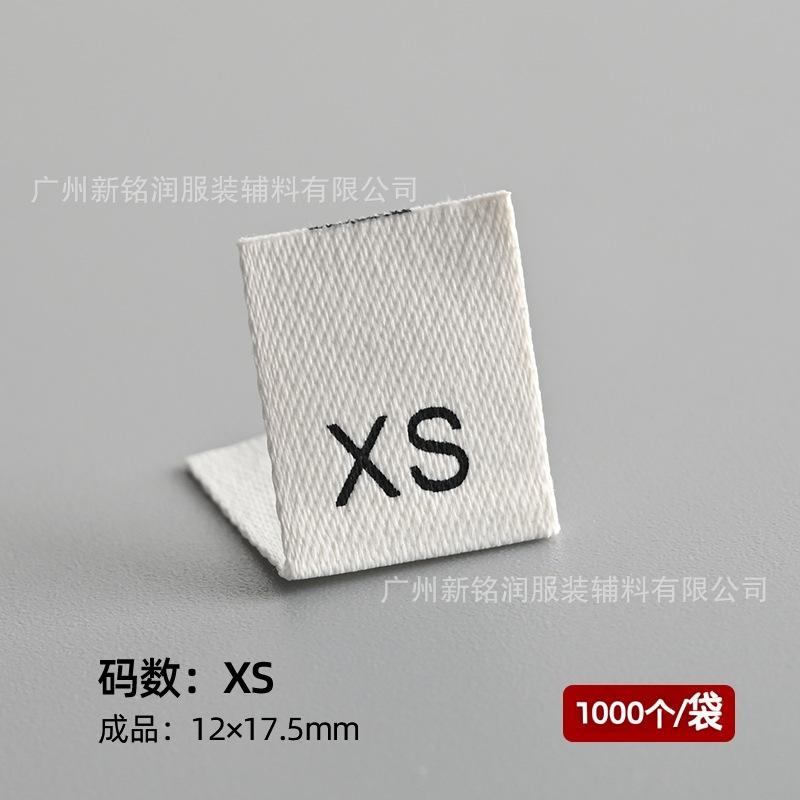 Apricot xs (matte tape) 1,000 pcs/pack