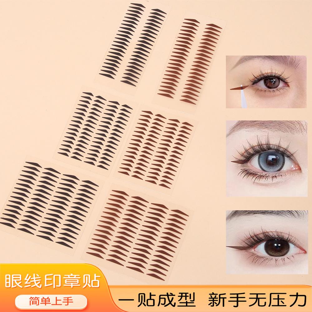 Factory Direct Supply Eyeliner Stamp Stickers for Novices, One-Piece Molding, Water-Resistant and Sweat-Resistant Stickers for Swollen Eyelids, Eye Shape Adjustment Eyeliner Stickers - Image 1