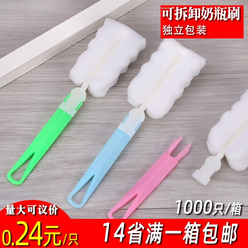 Removable Sponge Cup Brush, Bottle Cleaning Brush, Cup Brush Manufacturer, Cup Washing Brush, Long-Handled Bottle Brush, Bottle Brush, Daily Necessities