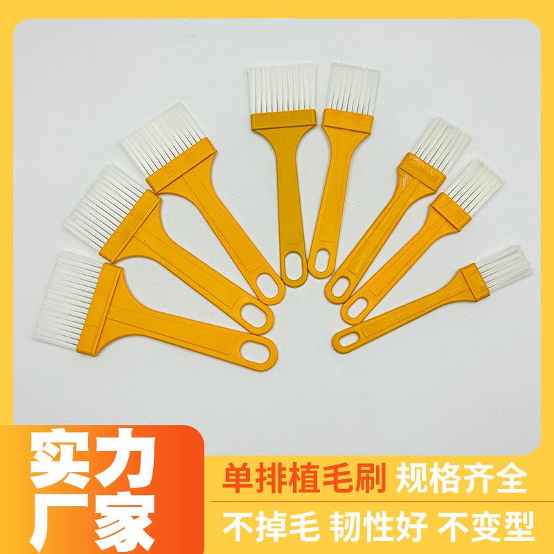 Brush Board Brush Oil Painting Brush Brush Cleaning Small Brush Industrial Brush Glue Paint Brush Barbecue Brush Brush Head