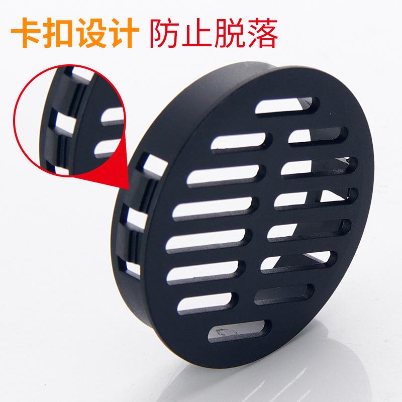 Plastic Breathable Mesh Snap-on Furniture Diffuse Hole Cover Wardrobe Cabinet Door Air Changing Hole TV Cabinet Hole Cover