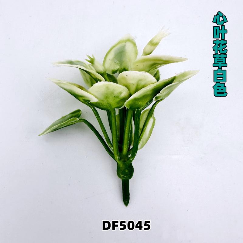 White leaf df5045 5cm