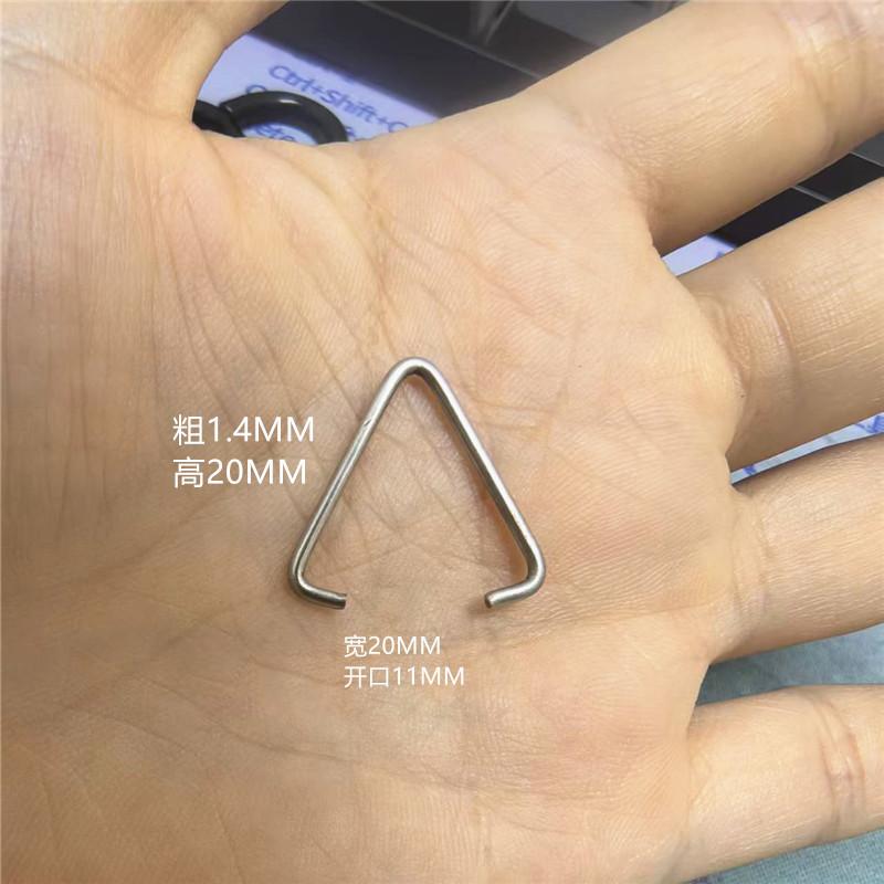 Stainless steel 1.4*20*20