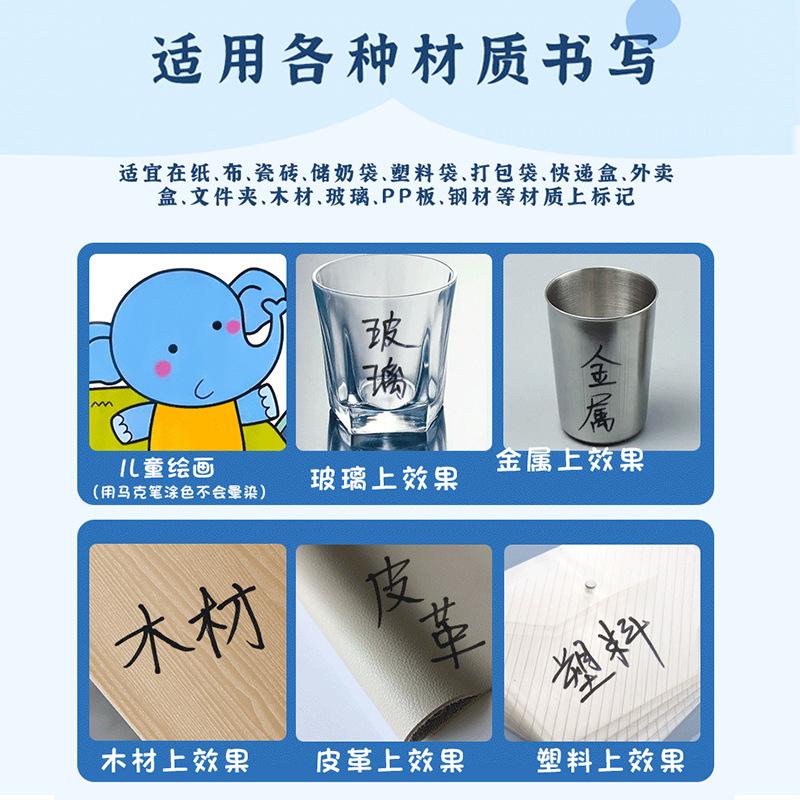 Baoneng Marker Black Double-Ended Rub-Resistant Oil-Based Pen Small Wholesale Painting Hook Pen thumbnail 3