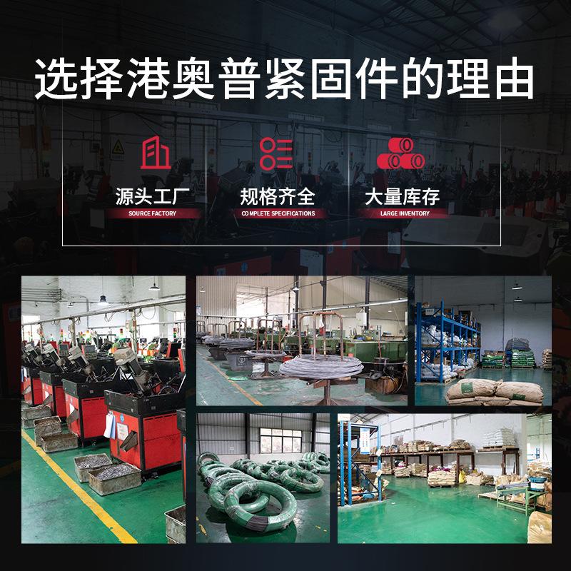 304 Stainless Steel Cross Countersunk Head Self-Tapping Screws Countersunk Head Self-Tapping Flat Head Self-Tapping Wood Screws M3M4M6 thumbnail 2