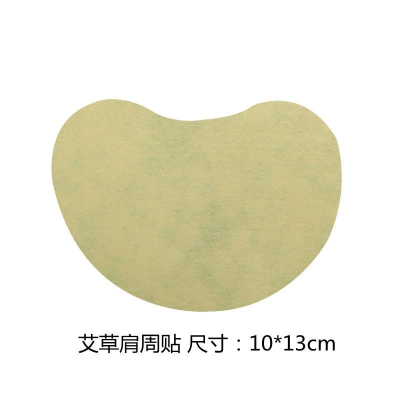 Mugwort shoulder patch