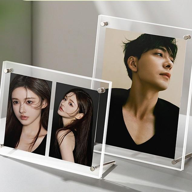 Acrylic photo frame customization