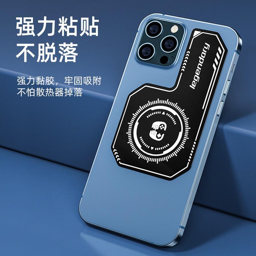 Mobile Phone Cooler, Heat Dissipation Plate, Semiconductor Magnetic Cooling Pad, Refrigeration Sheet, Black Technology, Wireless thumbnail 3