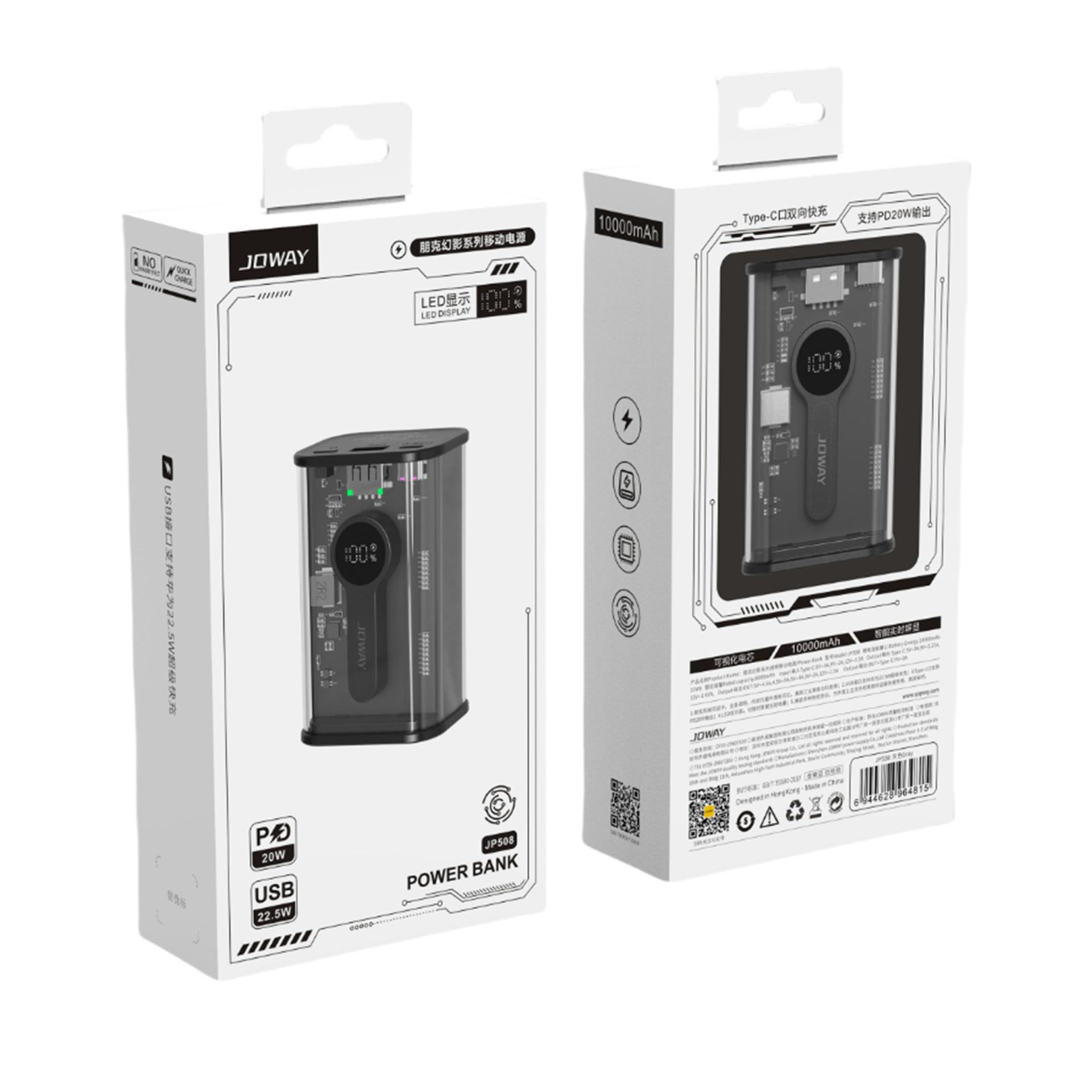 Cross-Border 3C Digital Color Box Customization, Transparent Window Hook Double-Plug Box, Earphone Charger Accessory Paper Box Packaging thumbnail 5