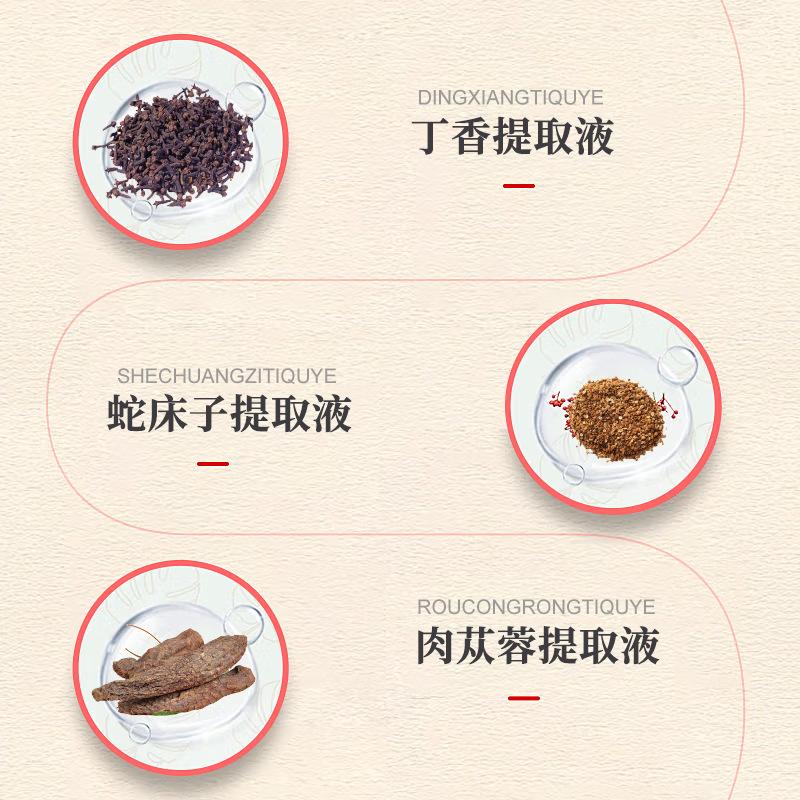 Men's Delay Wipes India God Oil Extended Time Lasting Delay Adult Sex Products Wholesale thumbnail 2