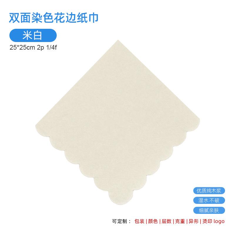 [lace 03] off-white 25x25