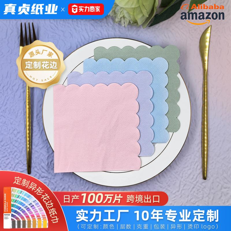 Dyed Lace Paper Napkins in Stock, Pure Wood Pulp Fan-Shaped Napkins, Combination Pack, Cocktail Napkins, Direct from Manufacturer, Cross-Border Wholesale