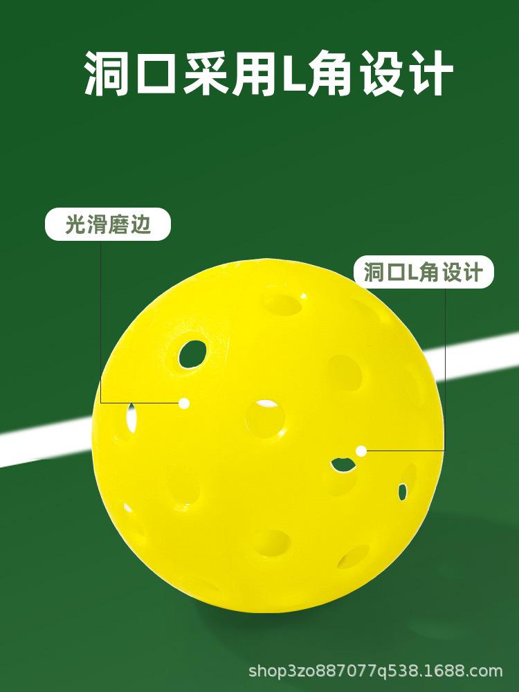 Lejiawen Locvin Pickleball Pickleball Injection Molding 40 Holes Wholesale 74mm thumbnail 4