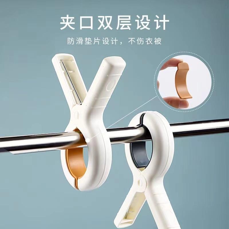 Windproof, Traceless Quilt Clip, Clothes Drying Clip, Clothes Drying Clip, Bed Bed Sheets Fixing, Drying, Non-Slip Quilt Fixator