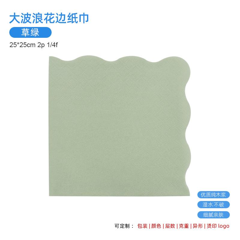 [big wave lace 1] grass green 25x25