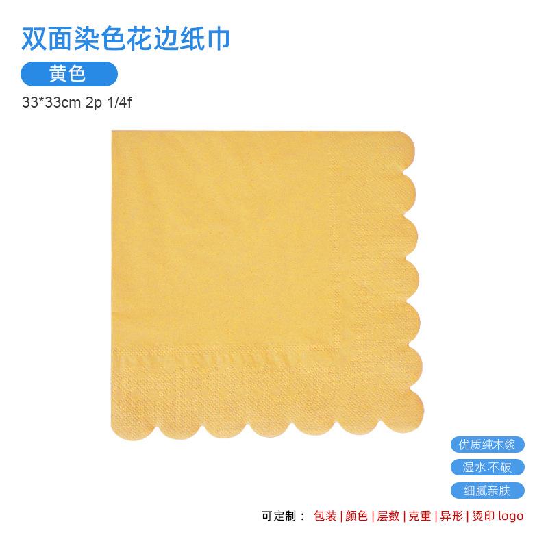 [lace 07] yellow 33x33