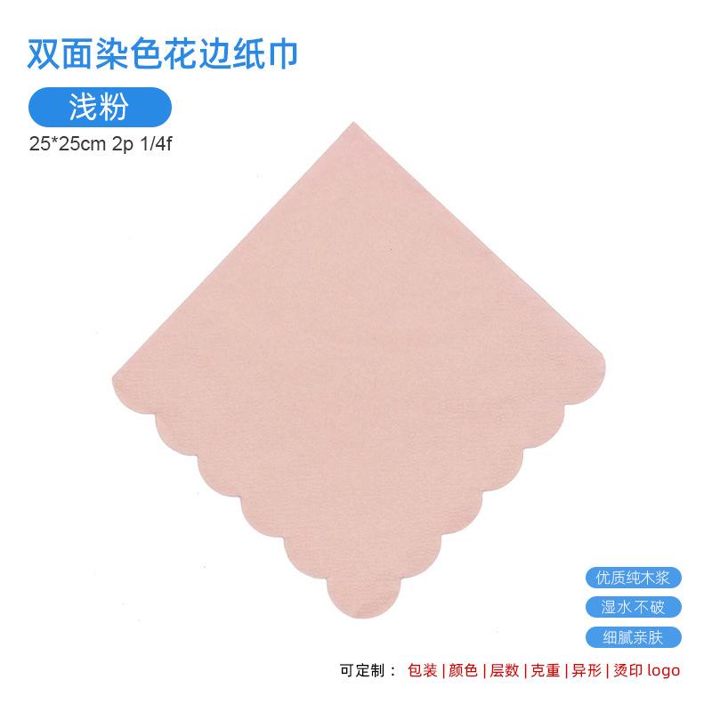 [lace 02] light pink 25x25