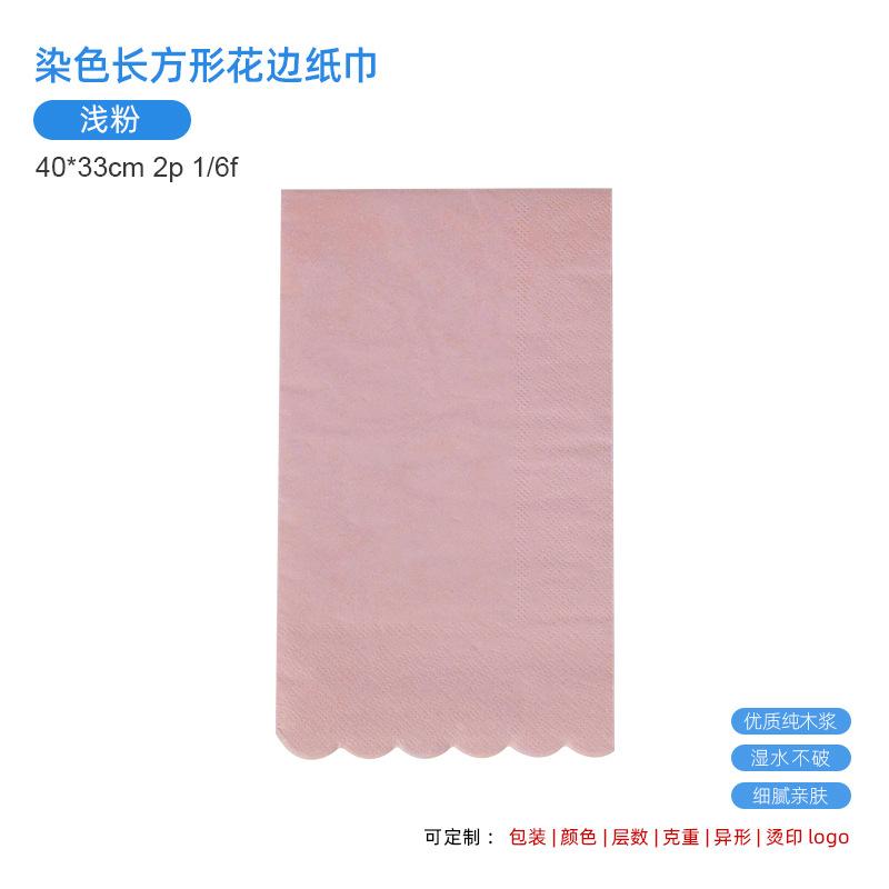 [lace 02] light pink 40x33 1/6f