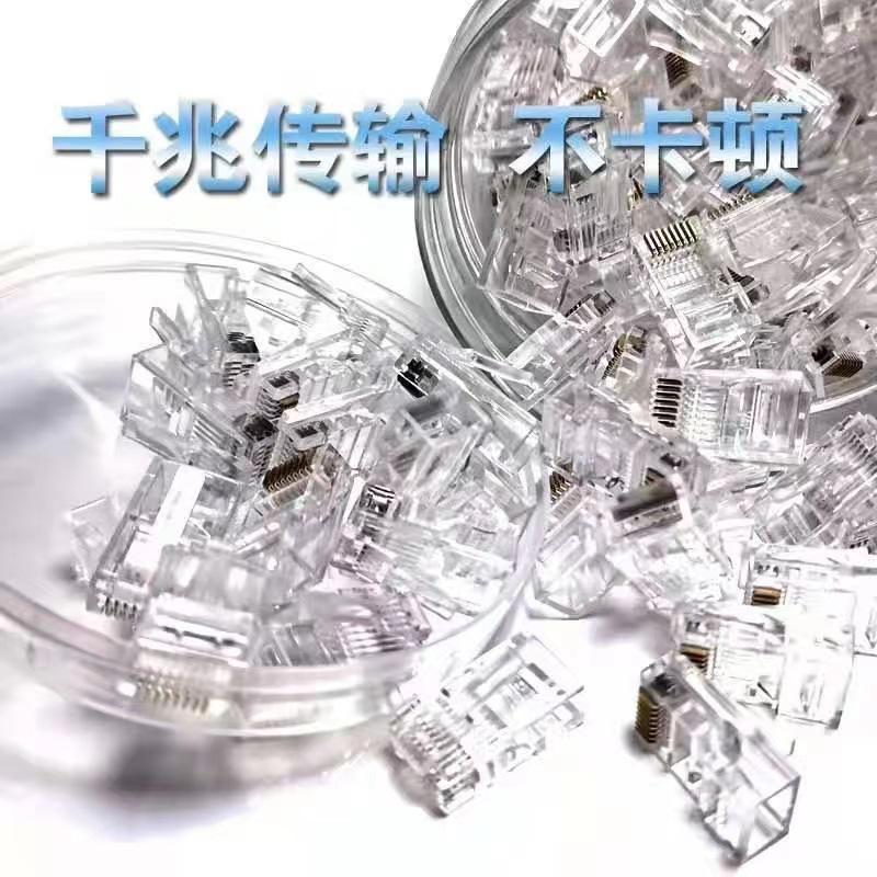 Category 6A Rj45 8P8C Pure Copper Unshielded Network Cable Connector for Gigabit Transmission thumbnail 3