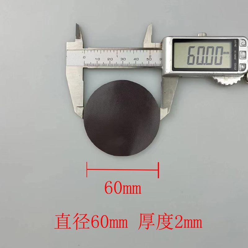 Circular diameter 60*2mm