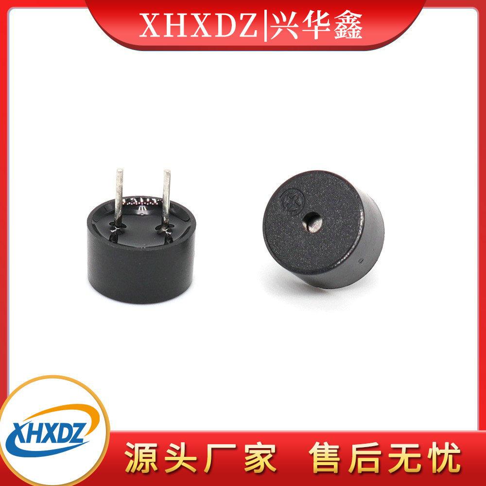 9055 passive buzzer integrated electromagnetic 9 * 5.5MM Environmental Protection high temperature buzzer 16 euro frequency 2700HZ thumbnail 2