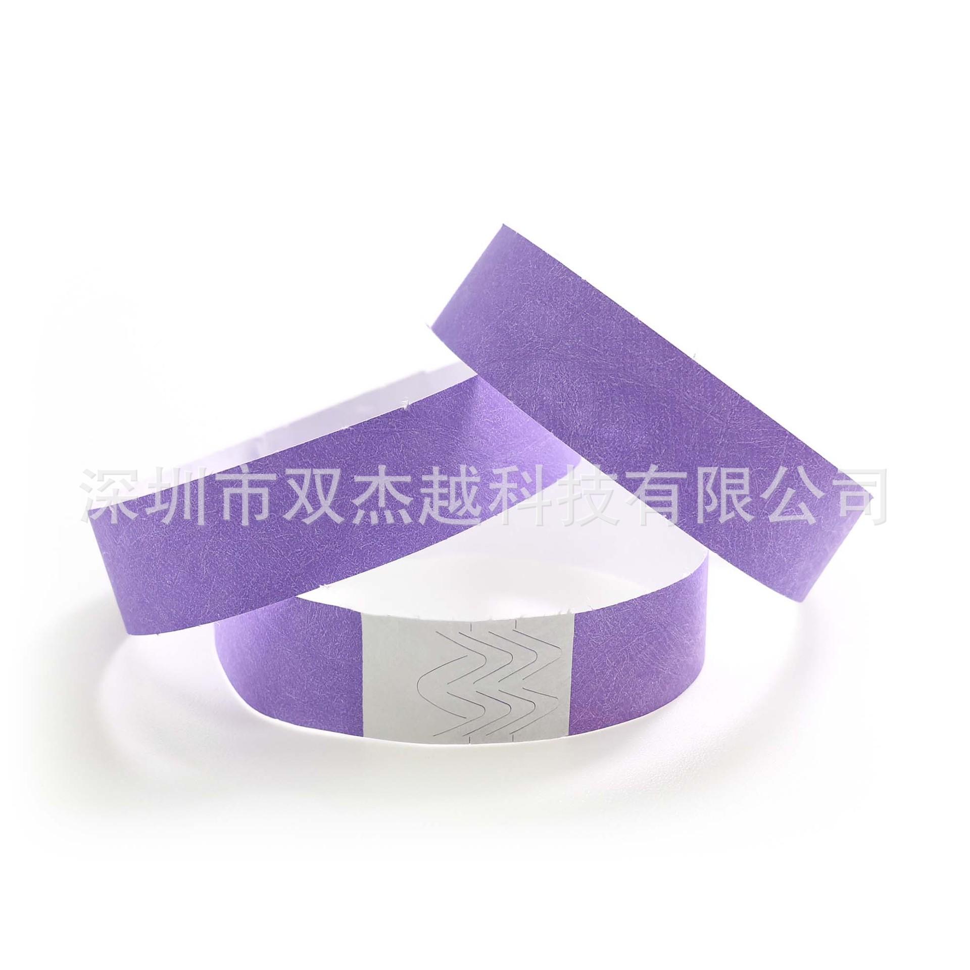 Dupont paper--light purple