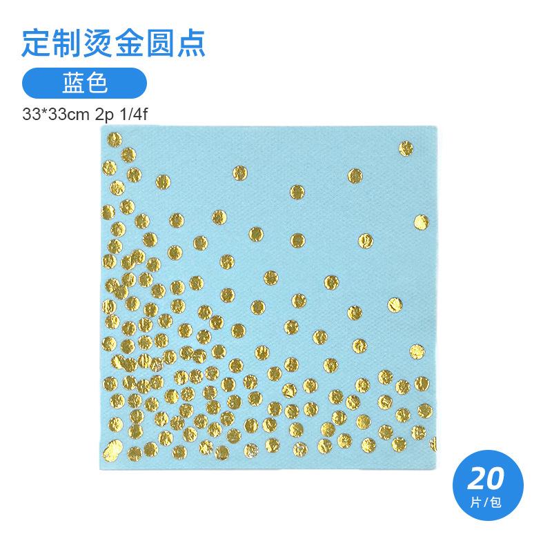 [ready stock] blue paper hot stamping dots 33x33