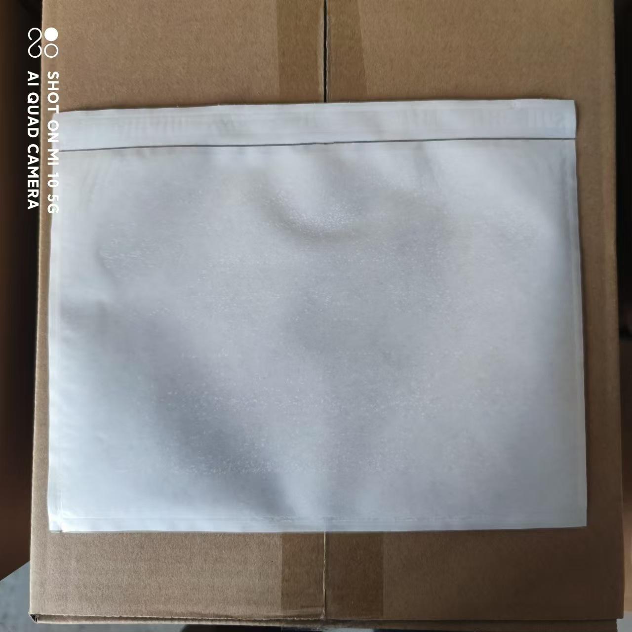 The long side opening of paper a is transparent