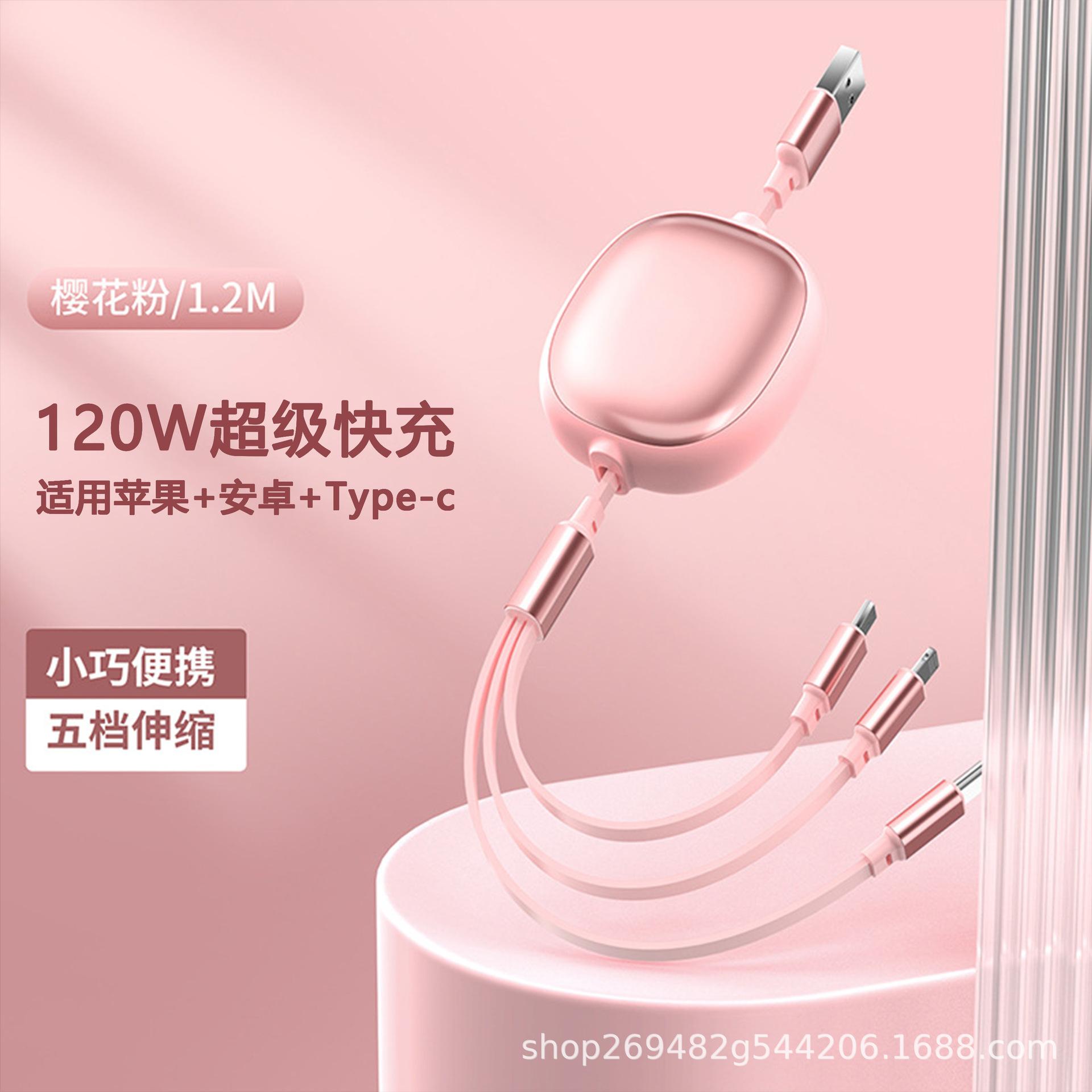 Elegant super fast charging data cable-sakura pink