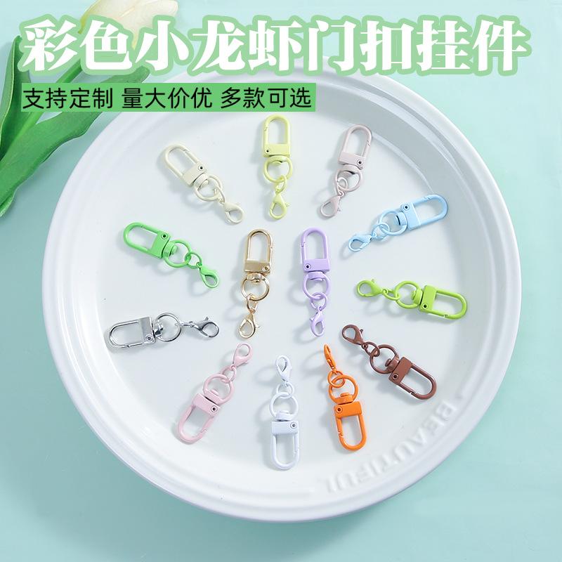 Colorful Revolving Door Buckle Metal Lobster Buckle Painted Open Ring Key Chain Pendant DIY Bag Doll Accessories