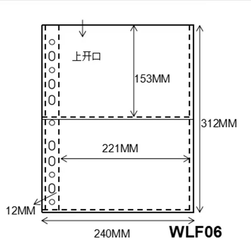 Amazon Best-Selling Pp Three-Layer 11-Hole Four-Square Grids Card Inner Page Two-Square Grids Game Card Photo Album Inner Page thumbnail 3