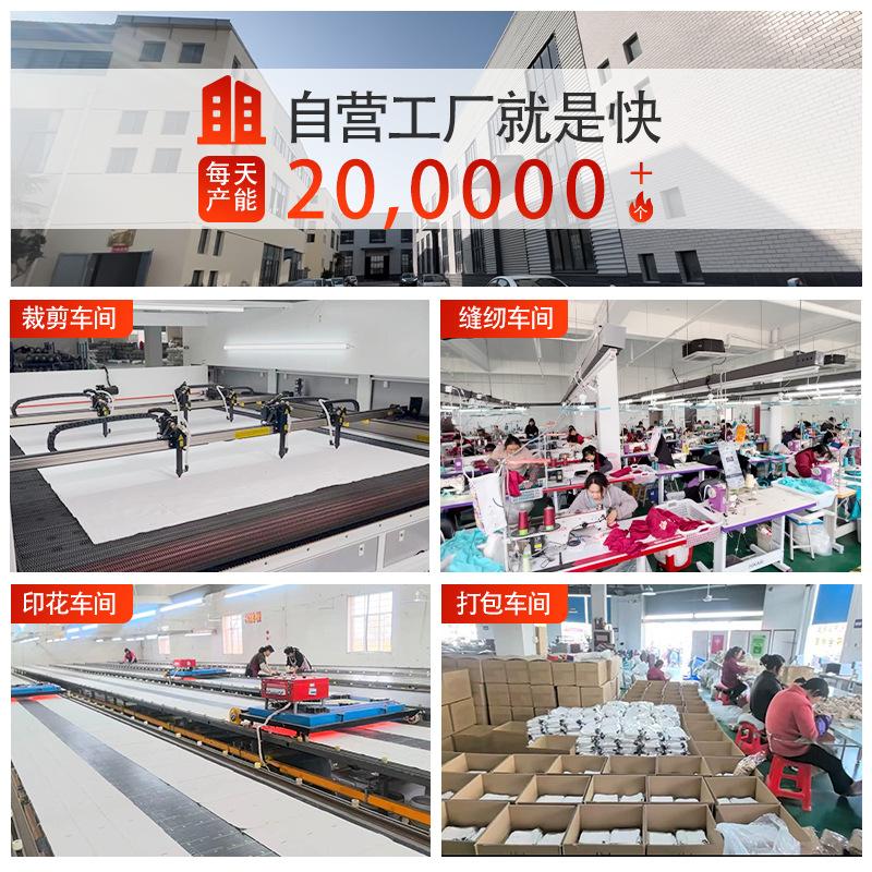 Jewelry Bag Bracelet Jewelry Small Ornaments Storage Bag Velvet Bucket Jewelry Packaging Flannel Bag thumbnail 2