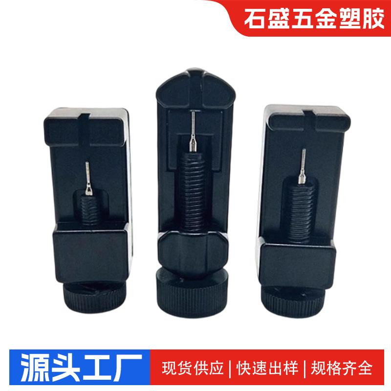 Factory Sells Stainless Steel Needle Mini Watch Disassembly Tool, Watch Chain Adjuster, Plastic Non-Breakable Watch Strap Removal Tool