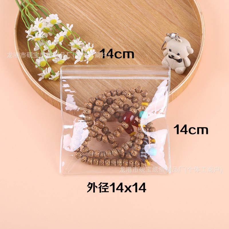 24 silk 14x14cm ziplock bag