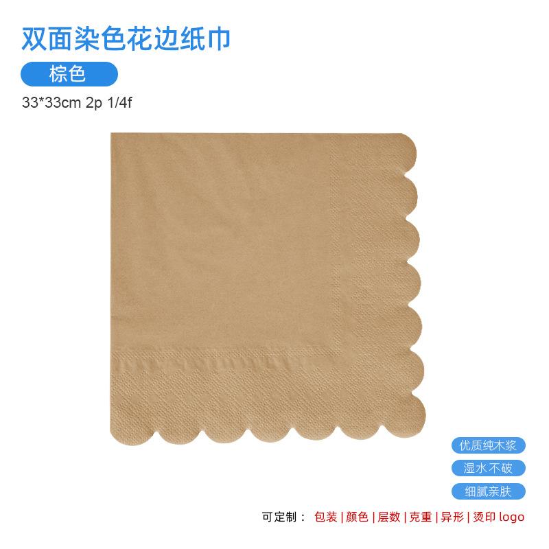 [lace 19] brown 33x33