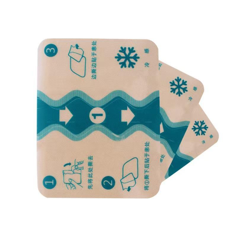 [cold-feeling long-lasting light patch] 10*13cm