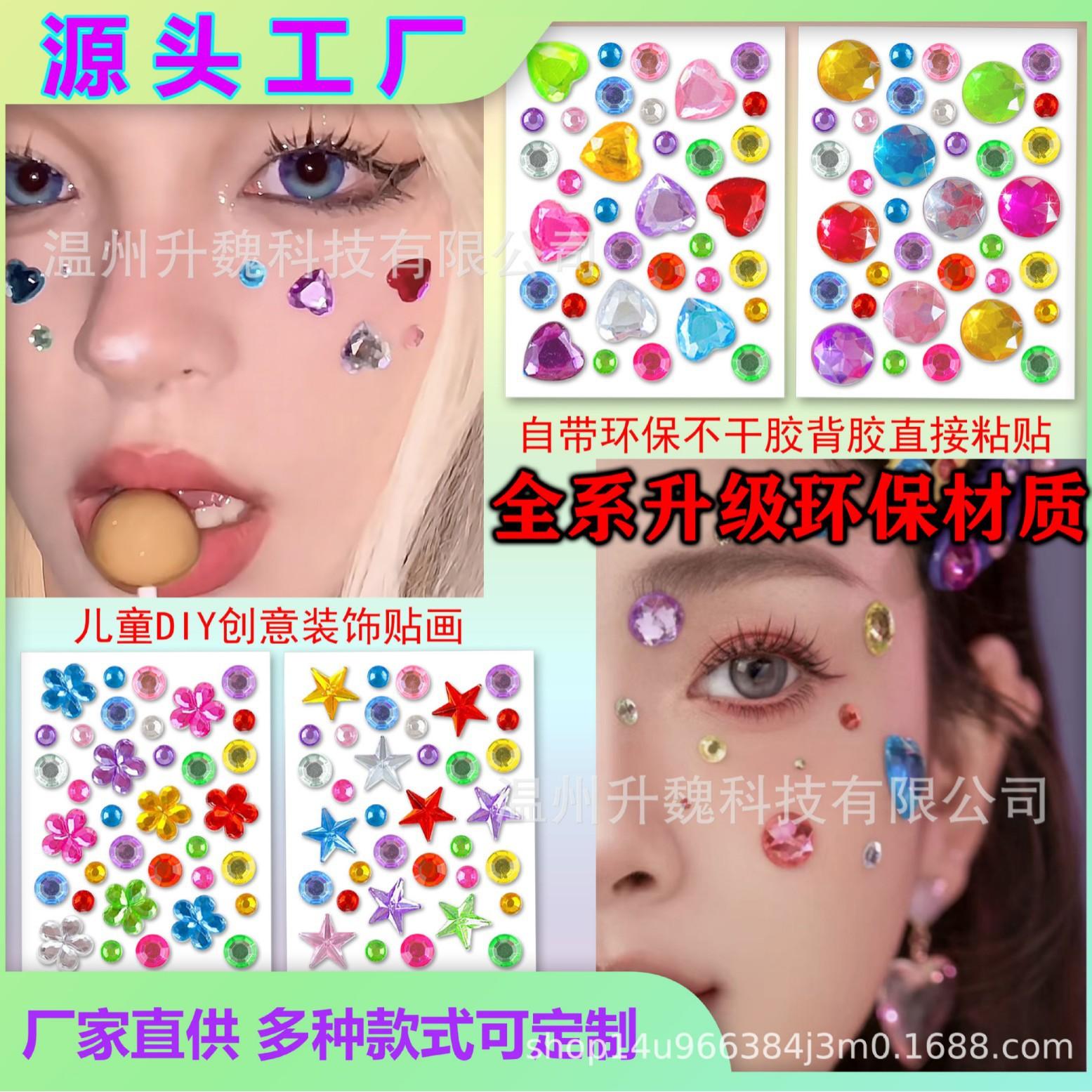 Spot Mini Kidsren's Cartoon Acrylic Diamond Sticker Crystal Heart Plum Blossom Five-Pointed Star DIY Reward Sticker