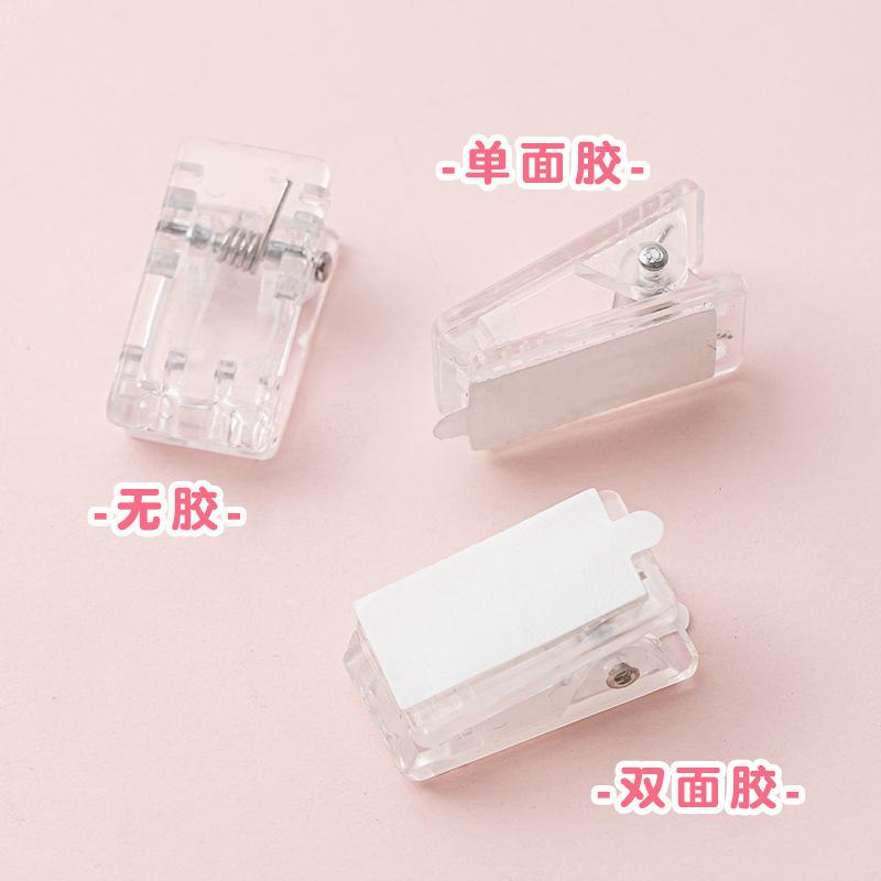 Transparent Acrylic PP Clip Plastic Clip Patch DIY Goo Card Clip Breast Card Clip Self-adhesive Breast Card Document Clip