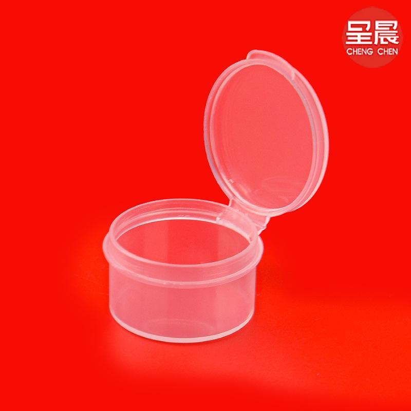 Plastic Small Round Box Pp Mini Medicine Box Digital Chip Packaging Box with Lid Transparent Plastic Box thumbnail 3