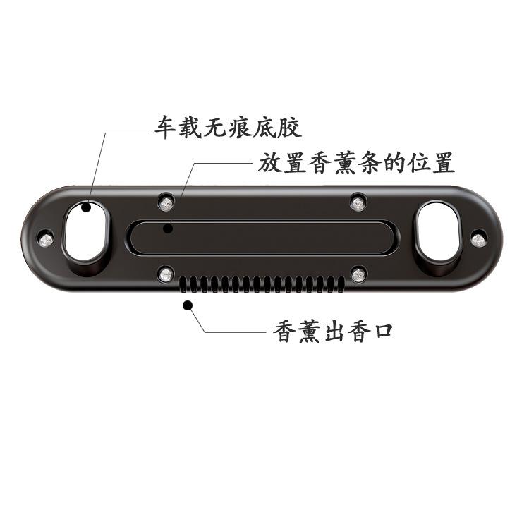 Vehicle-Mounted Temporary Parking Sign with Aromatherapy, Printable Logo, Car Moving, Parking Phone Number Plate, Ornament Base thumbnail 3