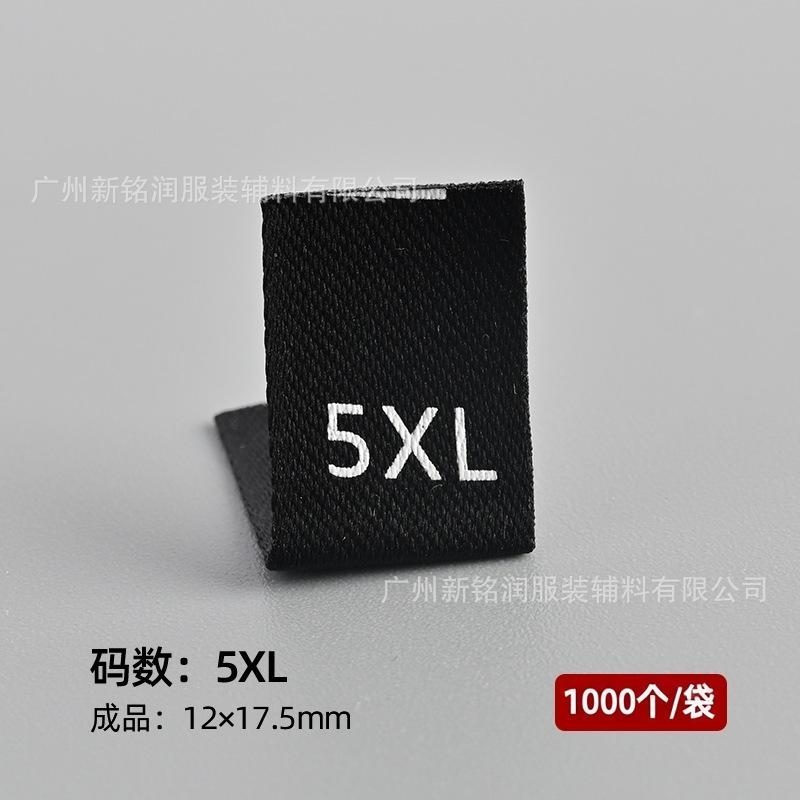 Black 5xl (matte belt) 1,000 pcs/pack