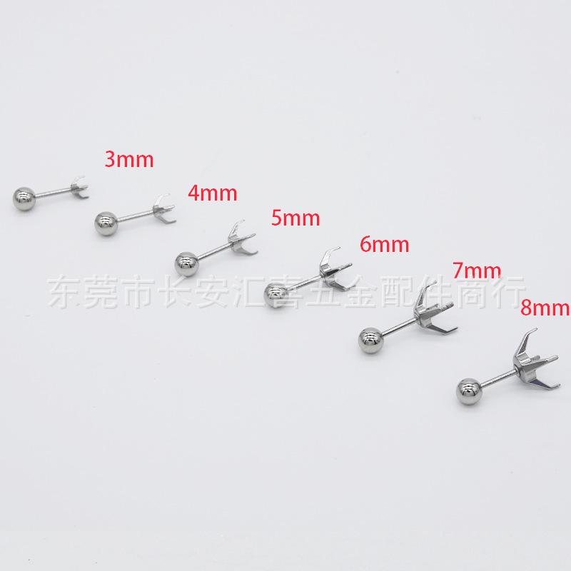 Titanium Steel Ear Nail Claw Inserted with Empty-holder Four Claw Round Huazi Zircon Empty-holder Claw-holder External Thread Claw-holder Ear Bone Nail Accessories thumbnail 2
