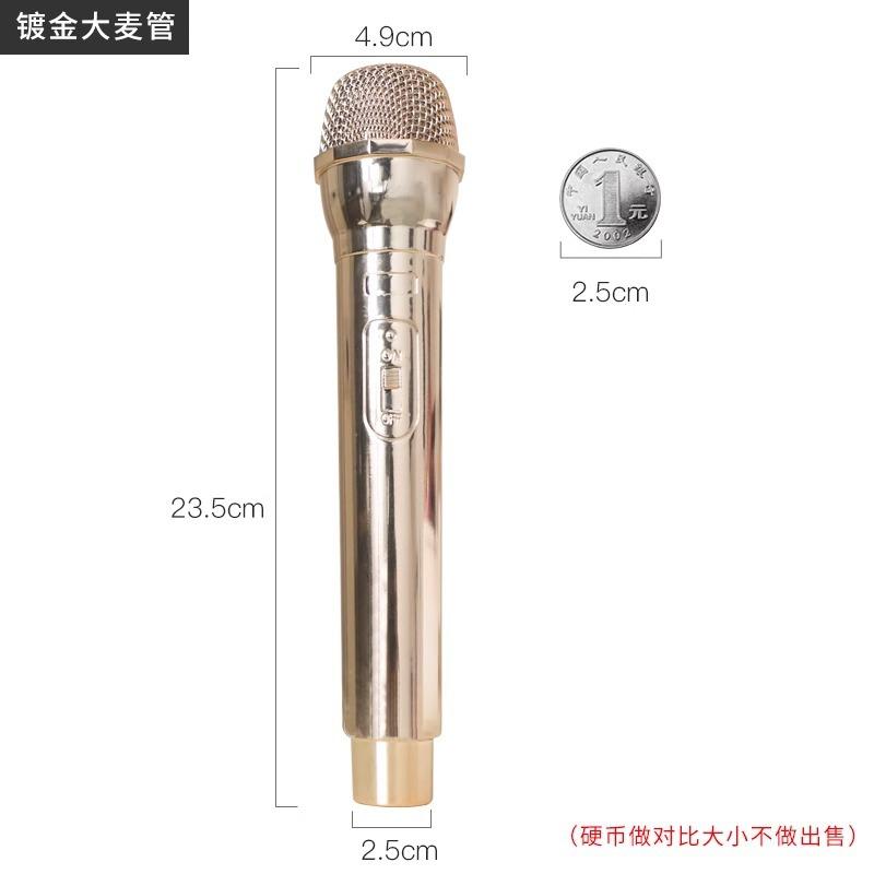 Golden plated barley tube